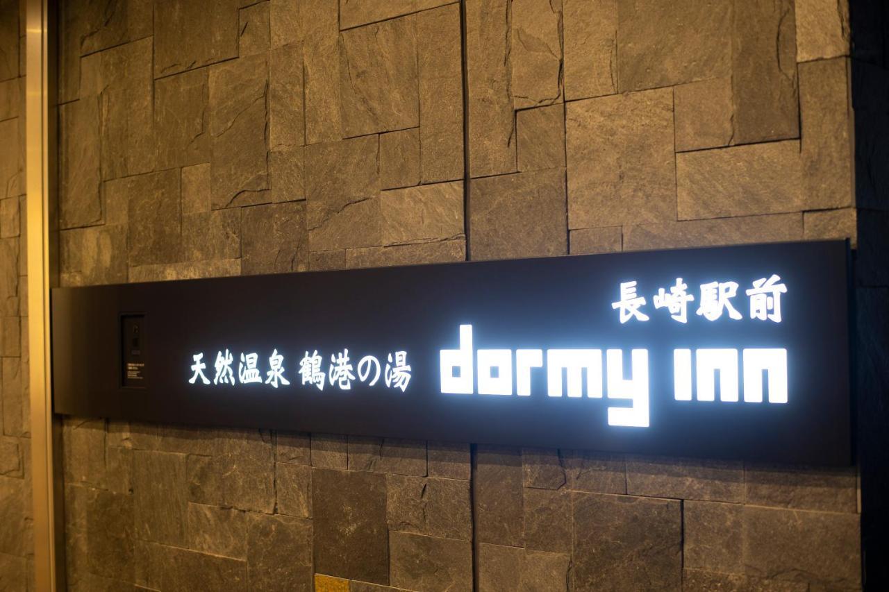 Dormy Inn Premium Nagasaki Ekimae Bagian luar foto